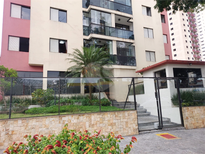 Venda Apartamento São Paulo Parque Mandaqui REO173312 7