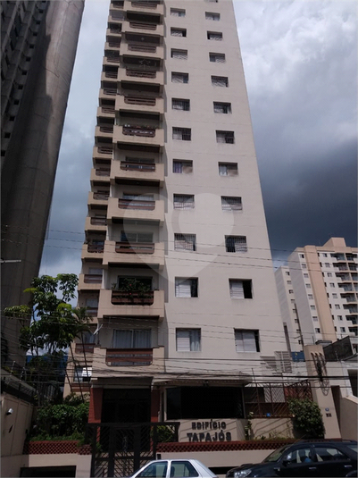 Venda Apartamento Guarulhos Jardim Barbosa REO173482 34