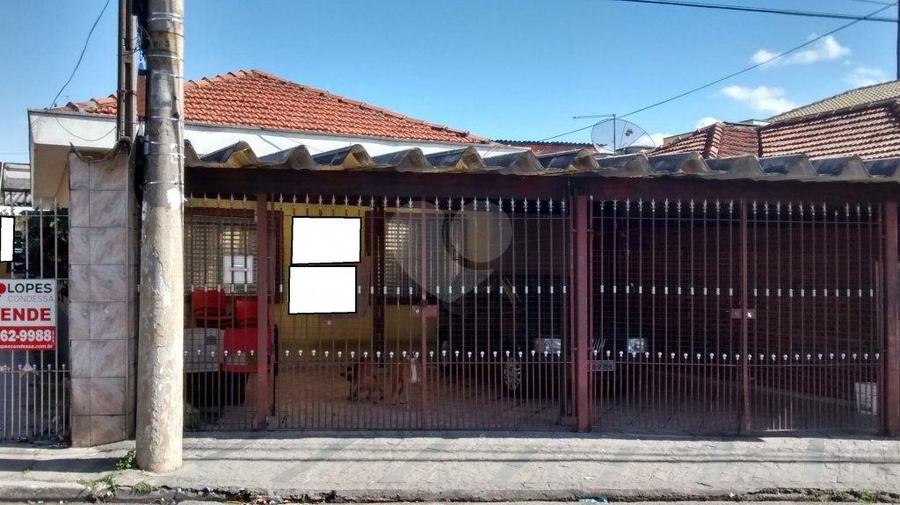 Venda Terreno São Paulo Vila Nilo REO173693 2