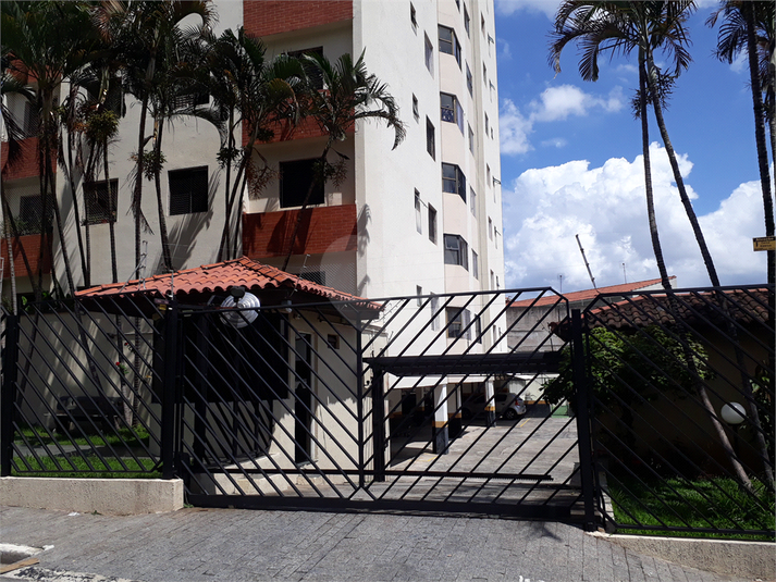 Venda Apartamento São Paulo Parque Mandaqui REO173972 26