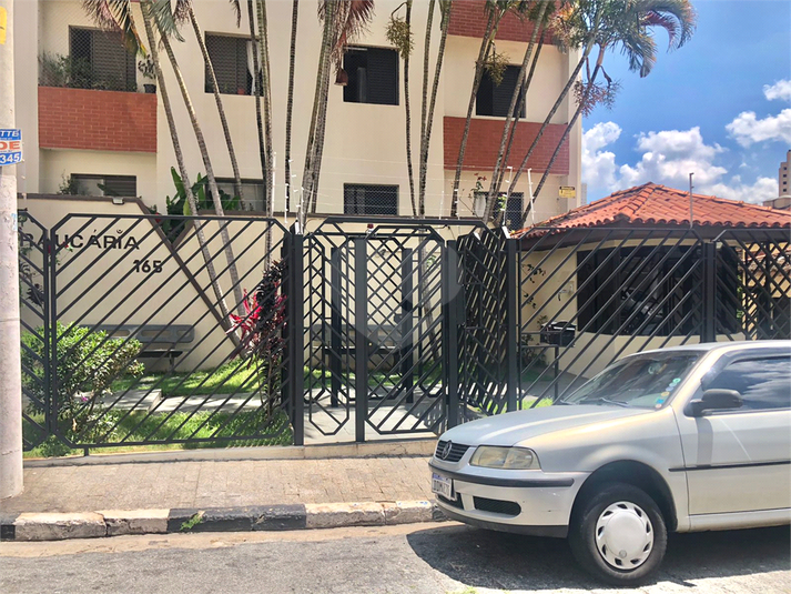 Venda Apartamento São Paulo Parque Mandaqui REO173972 1