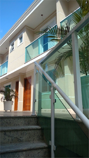 Foto REO174503