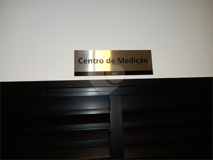 Foto REO175615