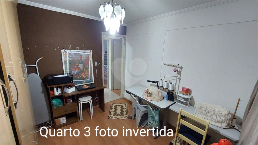 Foto REO176506