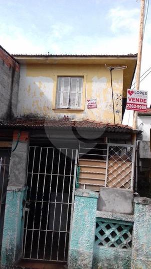 Foto REO176980