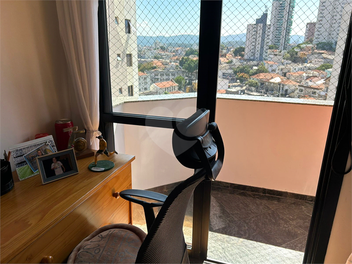 Venda Apartamento São Paulo Água Fria REO177282 27