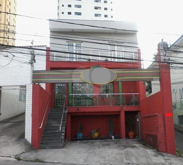 Venda Sobrado São Paulo Água Fria REO177384 1