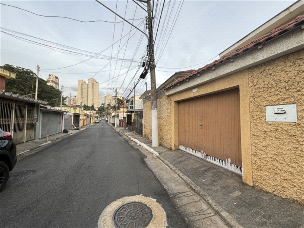 Venda Casa térrea São Paulo Chora Menino REO177471 12