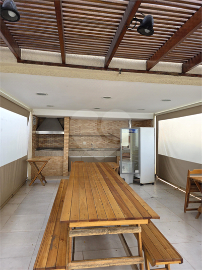 Foto REO17763