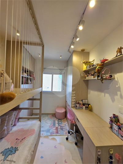 Foto REO17763