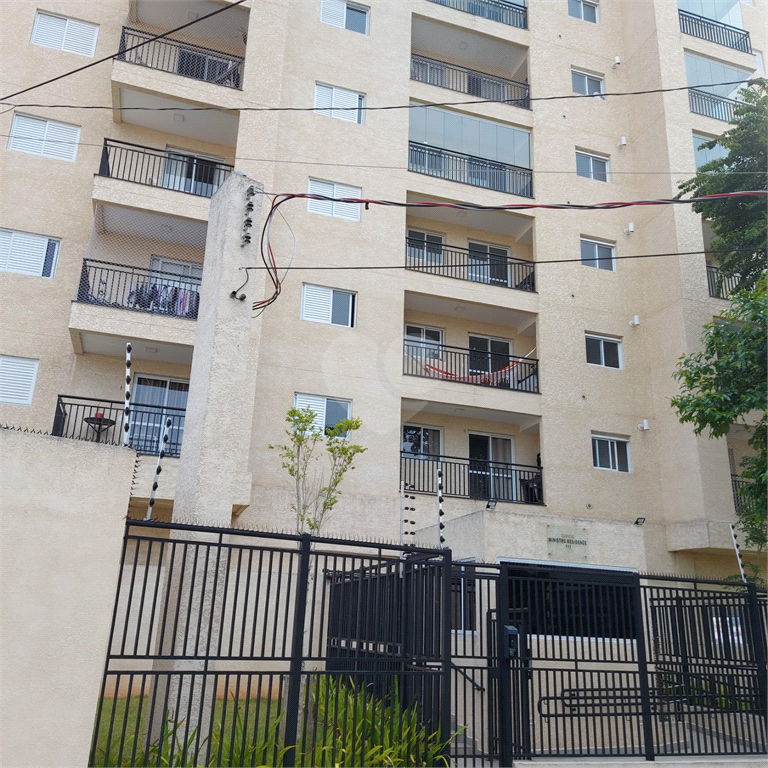 Venda Apartamento São Paulo Vila Basileia REO177950 72