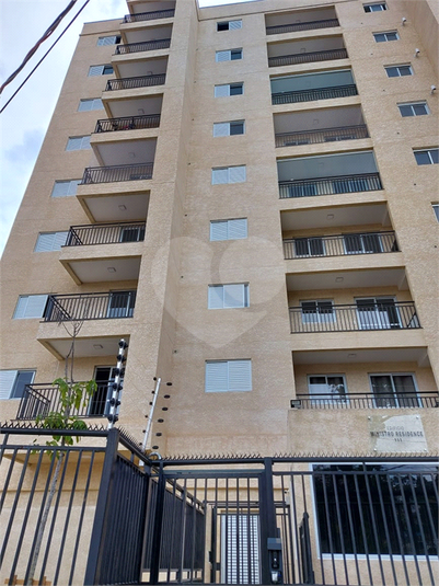 Venda Apartamento São Paulo Vila Basileia REO177951 33