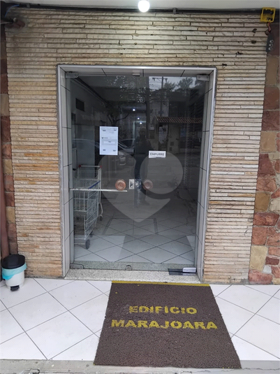 Foto REO179448
