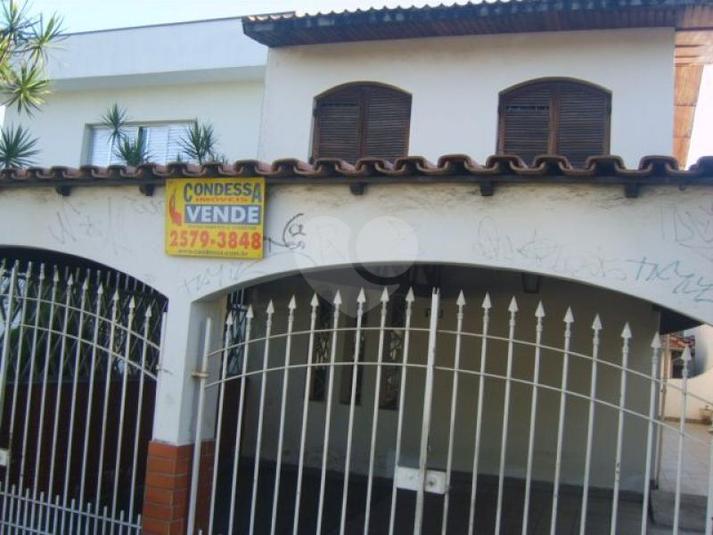 Foto REO180012