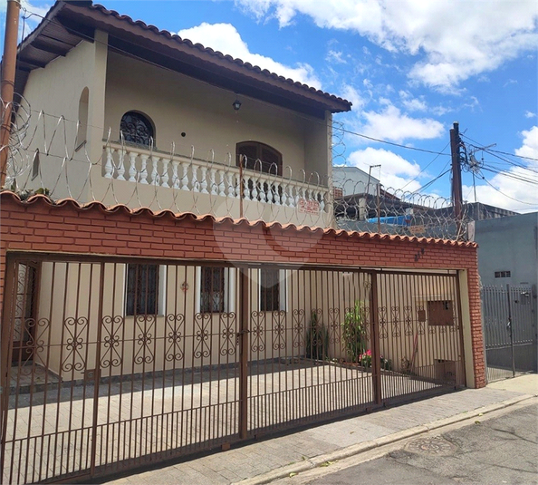 Foto REO180183