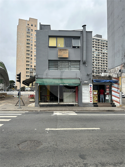 Foto REO180767