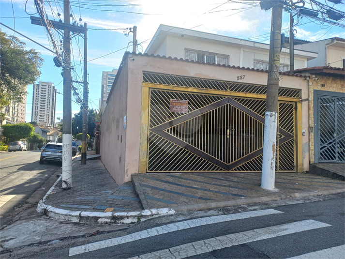 Foto REO181298