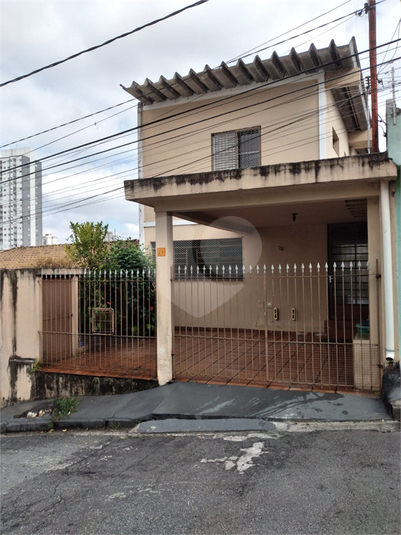 Venda Sobrado São Paulo Vila Carbone REO181337 1