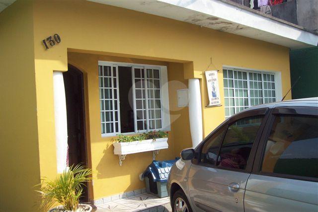 Entrada
