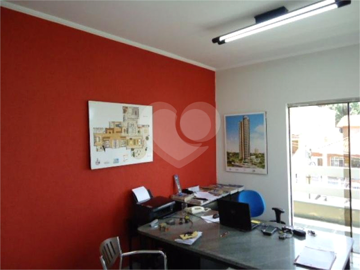 Foto REO181534