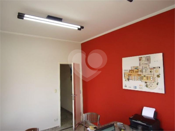 Foto REO181534
