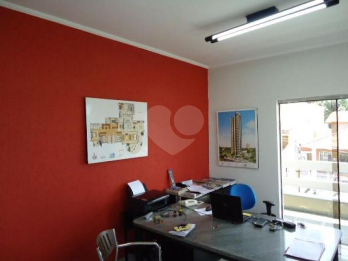 Foto REO181534