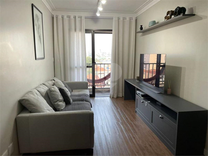 Venda Apartamento São Paulo Ipiranga REO18160 1