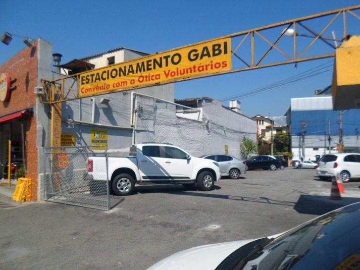 Foto REO181612