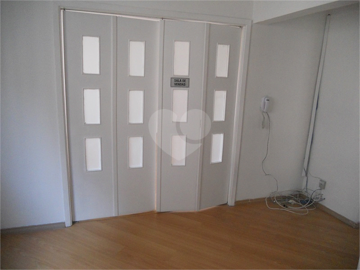 Foto REO181616