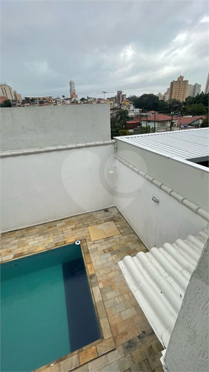Foto REO181837