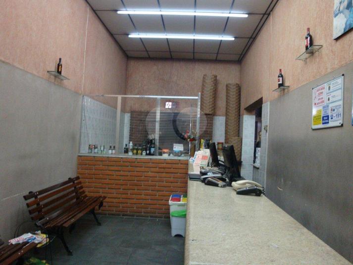 Foto REO183290