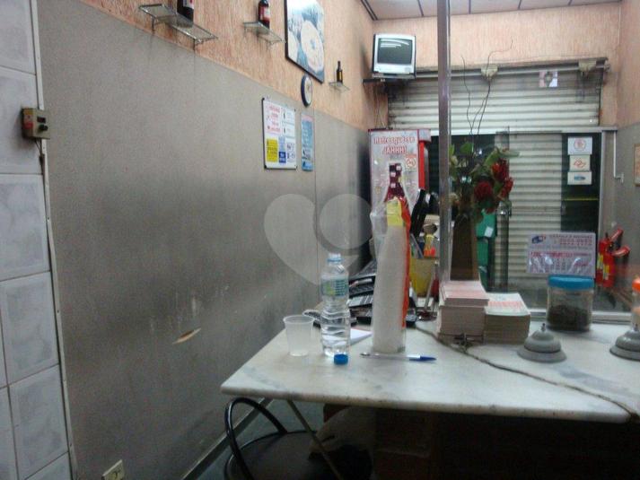 Foto REO183290