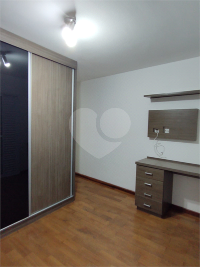 Foto REO183301