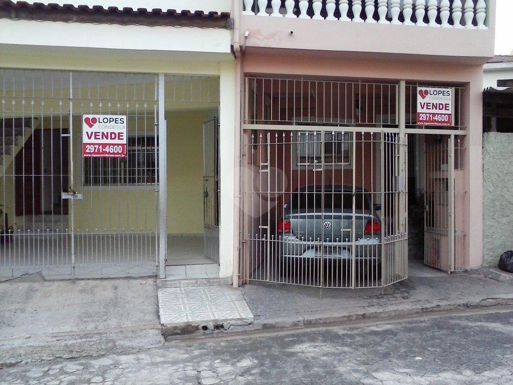 Venda Sobrado São Paulo Bortolândia REO183384 8