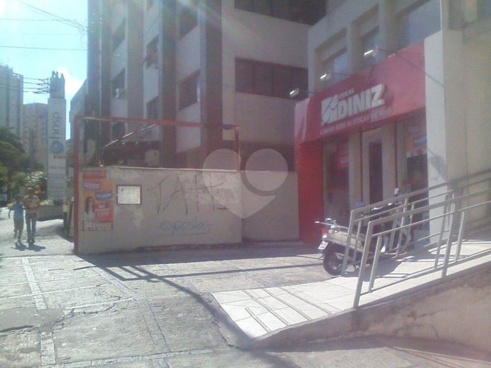 Foto REO183665