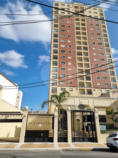 Foto REO183800