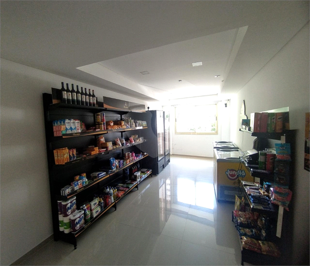 Foto REO183908