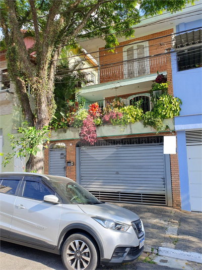 Foto REO183929