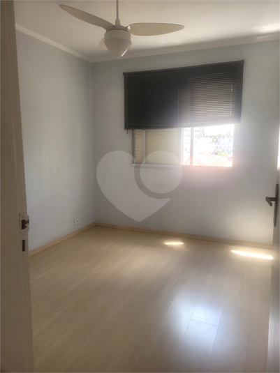 Foto REO183938