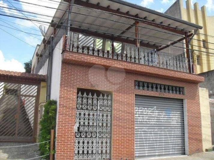 Foto REO184530