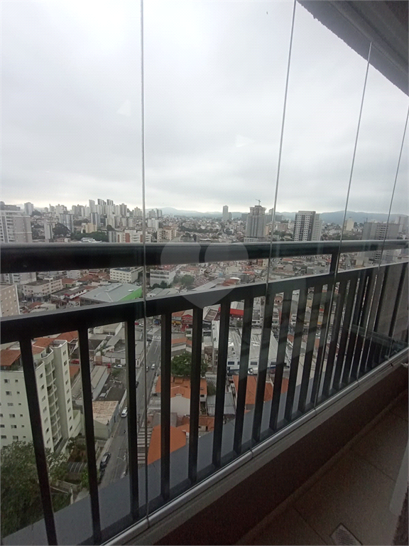 Venda Apartamento São Paulo Vila Dom Pedro Ii REO184547 22