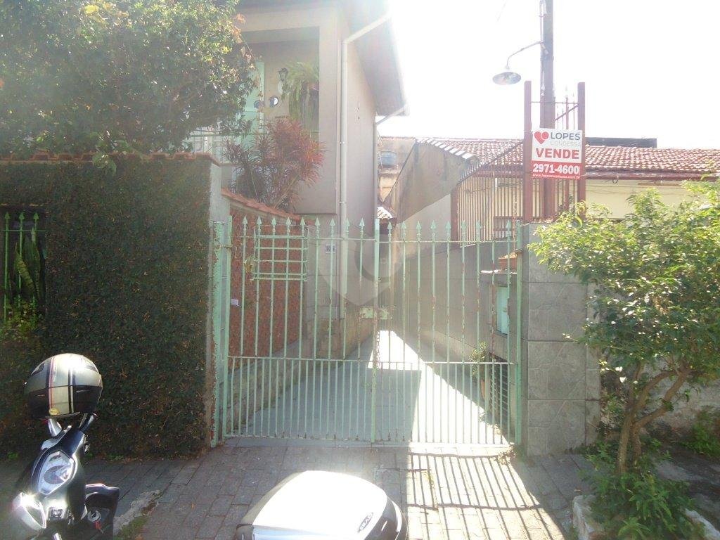 Venda Casa térrea São Paulo Santana REO184646 1