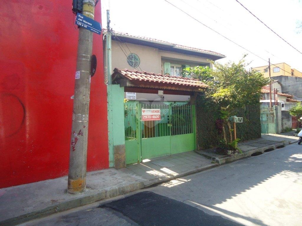 Venda Casa térrea São Paulo Santana REO184646 2