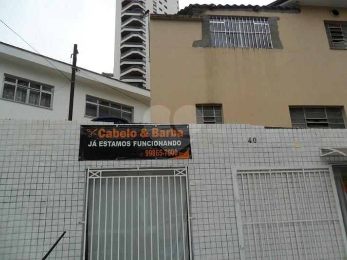 Foto REO184832