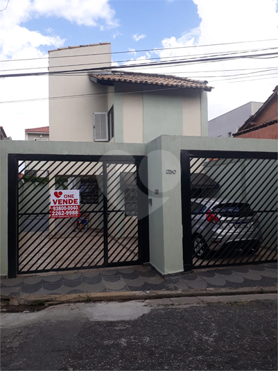 Venda Sobrado São Paulo Vila Nova Mazzei REO184851 38