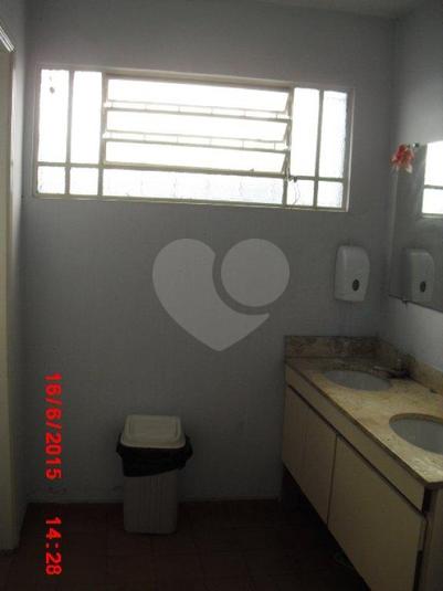 Venda Casa São Paulo Butantã REO184968 10