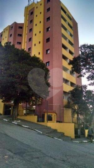 Foto REO185412