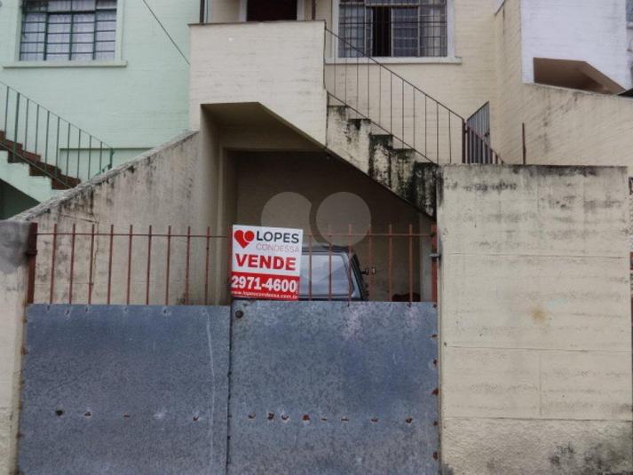 Foto REO185857
