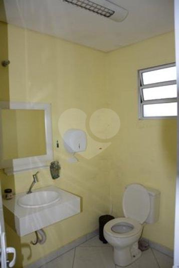 Foto REO185920