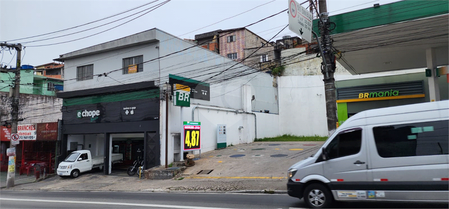 Venda Salas São Paulo Parque Brasil REO186413 34